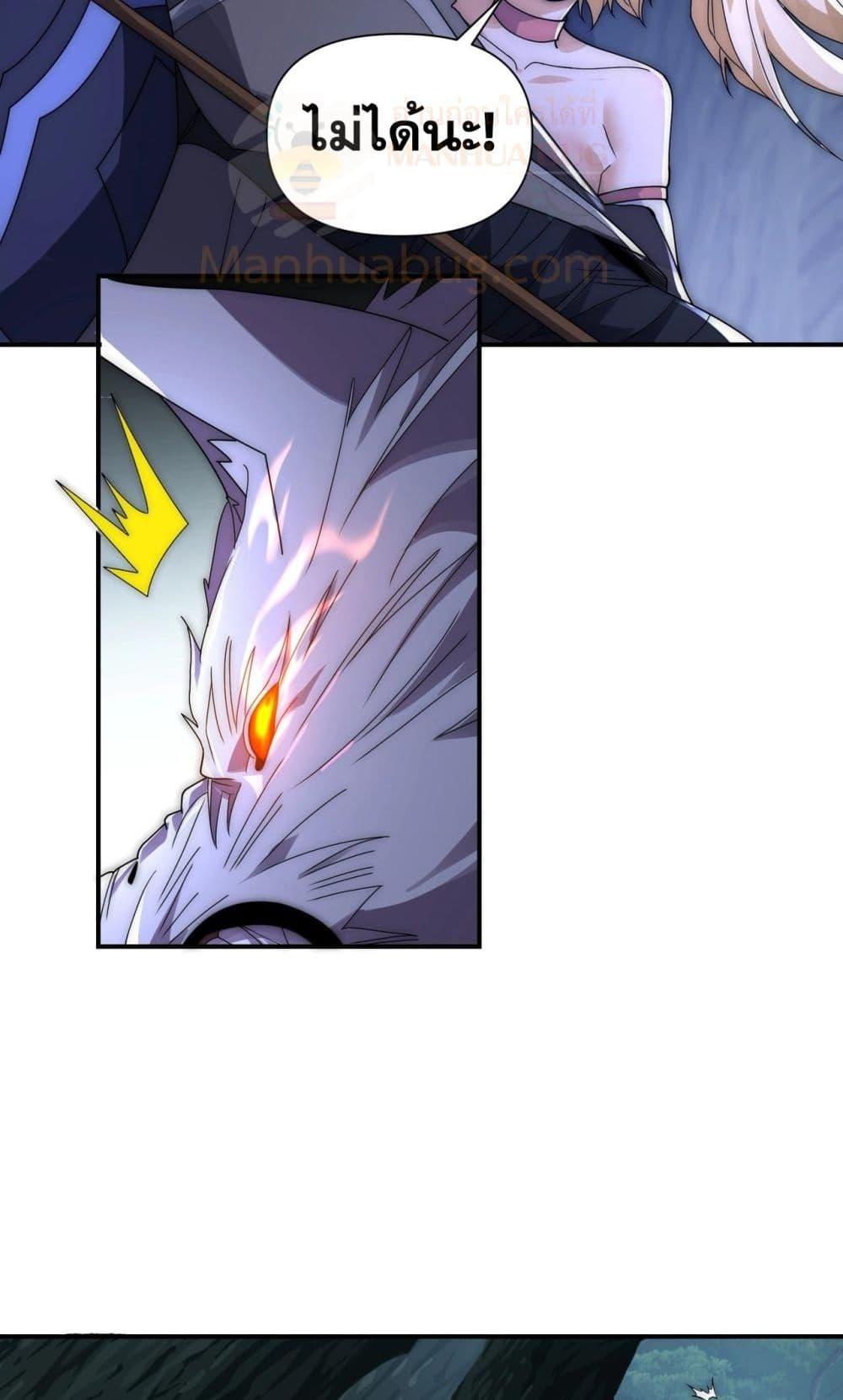 Manga-lc-com อ่านมังงะ อ่านการ์ตูน ออนไลน์ ฟรี ICanEvolveEv ตอนที่ 1 2 3 4 5 6 7 8 9 10 11 12 13 14 ฟรี ไม่มีโฆษณา Manga-lc - อ่าน มังงะ อ่าน การ์ตูน ออนไลน์ อ่านมังงะ ฟรี