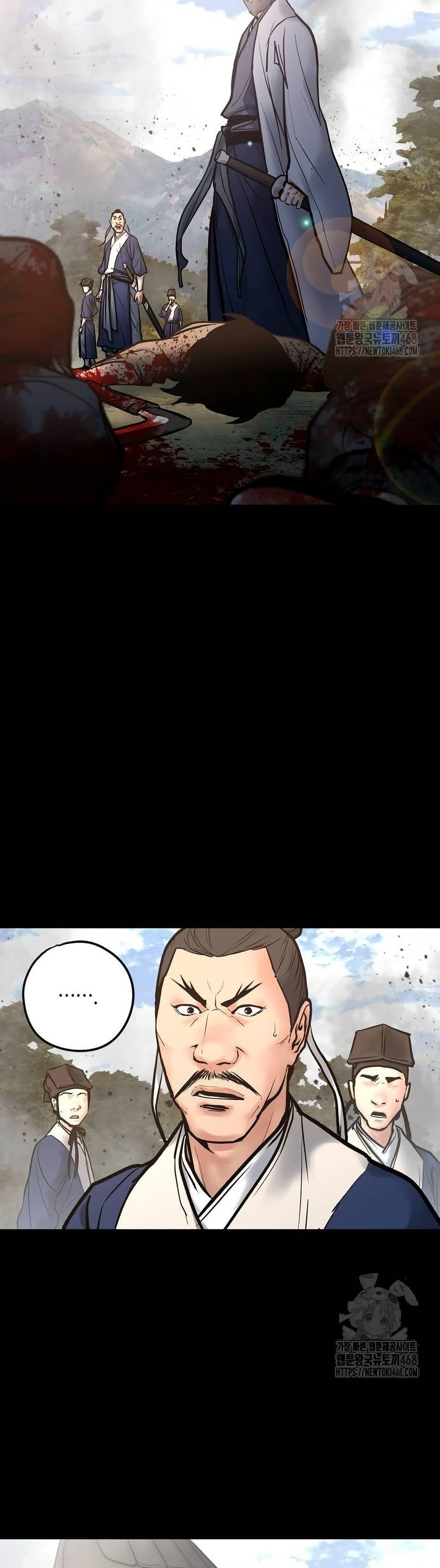 Manga-lc-com อ่านมังงะ อ่านการ์ตูน ออนไลน์ ฟรี Battle of the Martial Masters ตอนที่ 1 2 3 4 5 6 7 8 9 10 11 12 13 14 ฟรี ไม่มีโฆษณา Manga-lc - อ่าน มังงะ อ่าน การ์ตูน ออนไลน์ อ่านมังงะ ฟรี