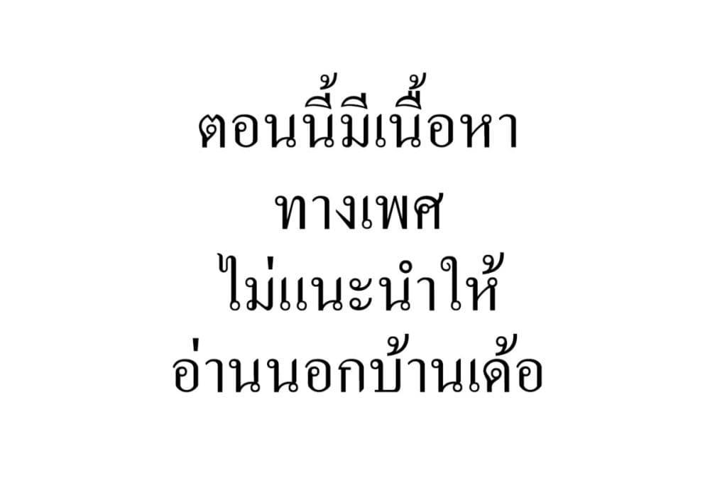 Manga-lc-com อ่านมังงะ อ่านการ์ตูน ออนไลน์ ฟรี Senpai, Oishii Desuka ตอนที่ 1 2 3 4 5 6 7 8 9 10 11 12 13 14 ฟรี ไม่มีโฆษณา Manga-lc - อ่าน มังงะ อ่าน การ์ตูน ออนไลน์ อ่านมังงะ ฟรี