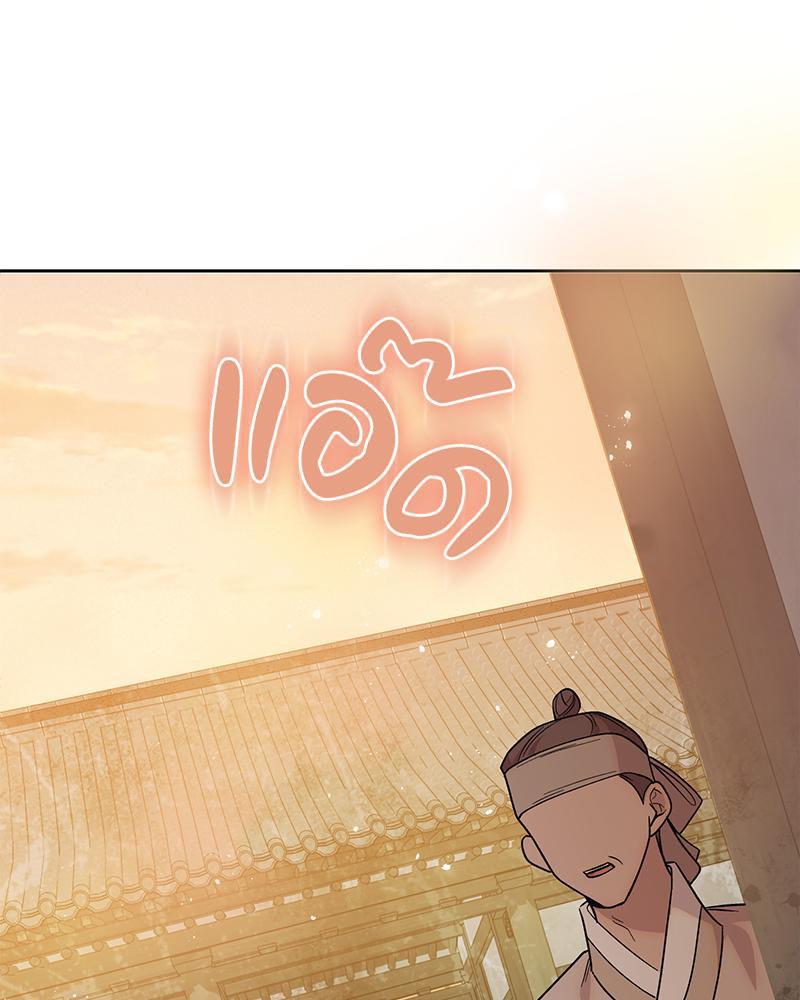 Doujin-Lc- อ่าน โดจิน มังฮวา เกาหลี ญี่ปุ่น จีน แปลไทย ดวงร้าย-ชะตารัก ตอนที่ 1 2 3 4 5 6 7 8 9 10 11 12 13 14 ฟรี ไม่มีโฆษณา อ่าน โดจิน Manhwa เกาหลี ญี่ปุ่น จีน เรามีครบ คัดมาให้เน้นๆ โดจิน 18+ รับประกันความฟินโดย  Doujin Lc