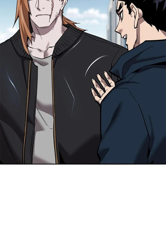 ยอดคนเลเวลทะลุ ตอนที่ 37 วิทยายุทธ์ (2) รูปที่ 59