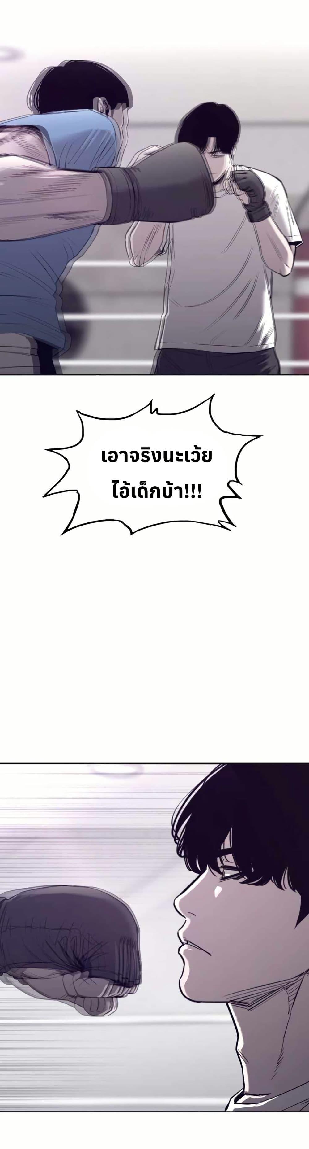 Manga-lc-com อ่านมังงะ อ่านการ์ตูน ออนไลน์ ฟรี Let’s Make a Contract ตอนที่ 1 2 3 4 5 6 7 8 9 10 11 12 13 14 ฟรี ไม่มีโฆษณา Manga-lc - อ่าน มังงะ อ่าน การ์ตูน ออนไลน์ อ่านมังงะ ฟรี