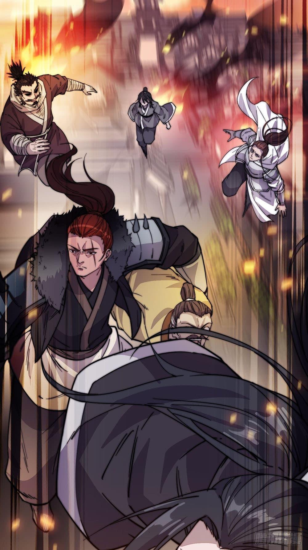 Manga-lc-com อ่านมังงะ อ่านการ์ตูน ออนไลน์ ฟรี It Starts With A Mountain ตอนที่ 1 2 3 4 5 6 7 8 9 10 11 12 13 14 ฟรี ไม่มีโฆษณา Manga-lc - อ่าน มังงะ อ่าน การ์ตูน ออนไลน์ อ่านมังงะ ฟรี