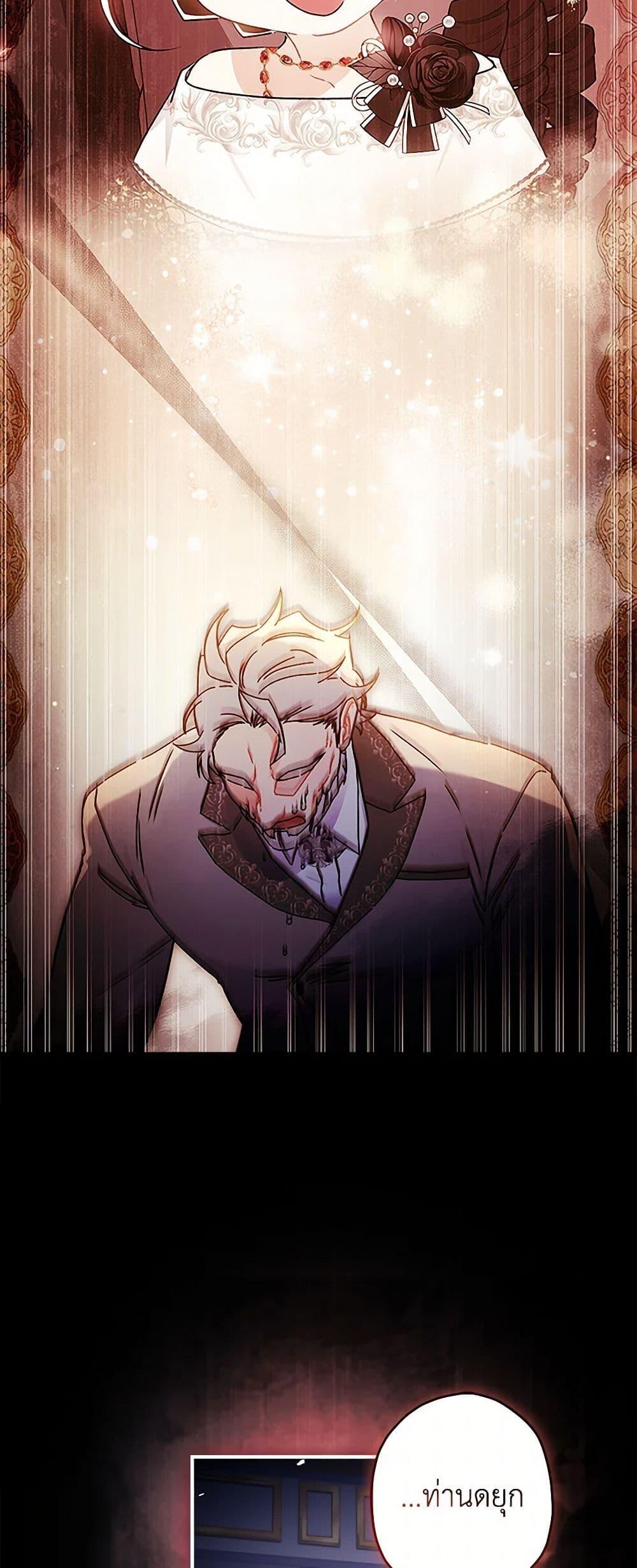 Manga-lc-com อ่านมังงะ อ่านการ์ตูน ออนไลน์ ฟรี I Became the Male Lead’s Adopted Daughter ตอนที่ 1 2 3 4 5 6 7 8 9 10 11 12 13 14 ฟรี ไม่มีโฆษณา Manga-lc - อ่าน มังงะ อ่าน การ์ตูน ออนไลน์ อ่านมังงะ ฟรี