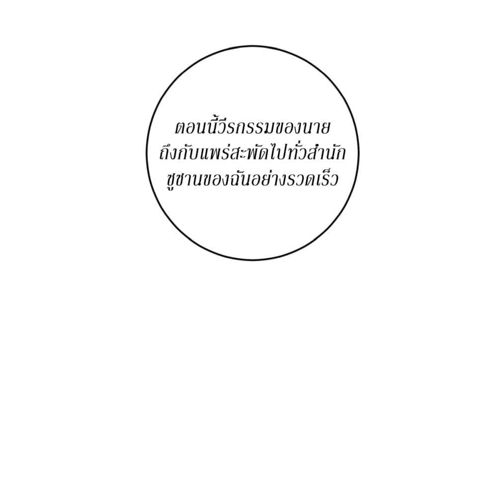 Manga-lc-com อ่านมังงะ อ่านการ์ตูน ออนไลน์ ฟรี King star emperor ตอนที่ 1 2 3 4 5 6 7 8 9 10 11 12 13 14 ฟรี ไม่มีโฆษณา Manga-lc - อ่าน มังงะ อ่าน การ์ตูน ออนไลน์ อ่านมังงะ ฟรี