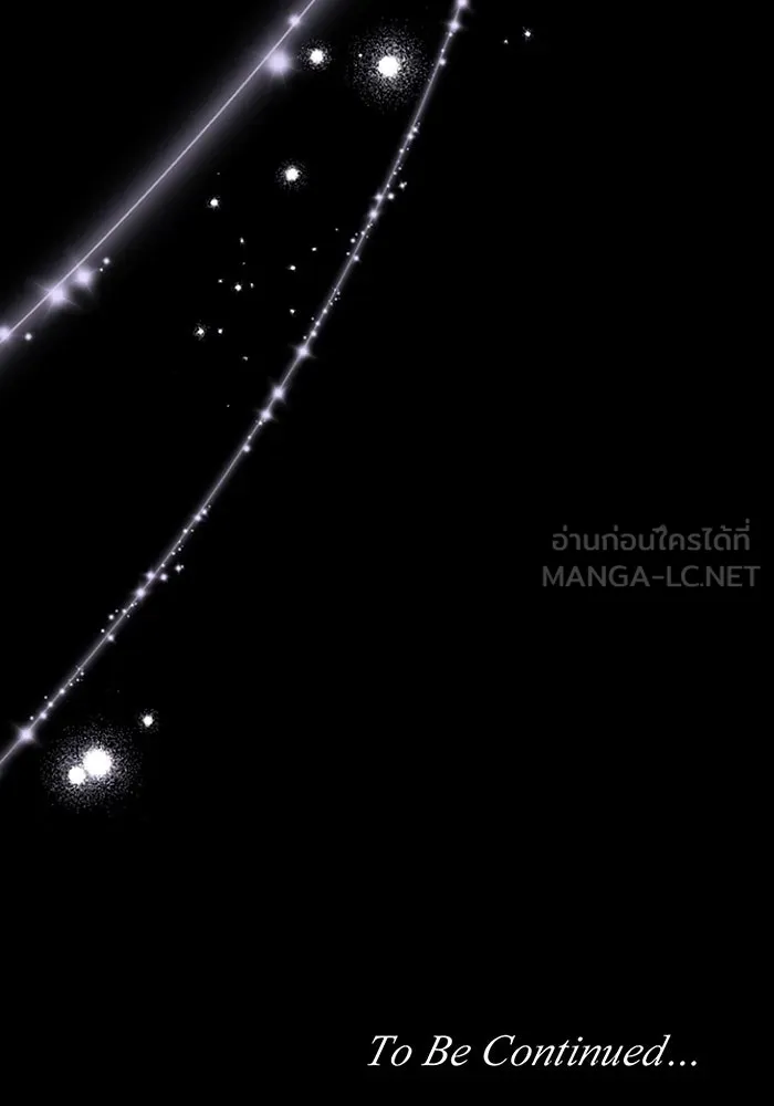 คุณหนูย้อนเวลามาเป็นอัศวิน ตอนที่ 60 รูปที่ 93