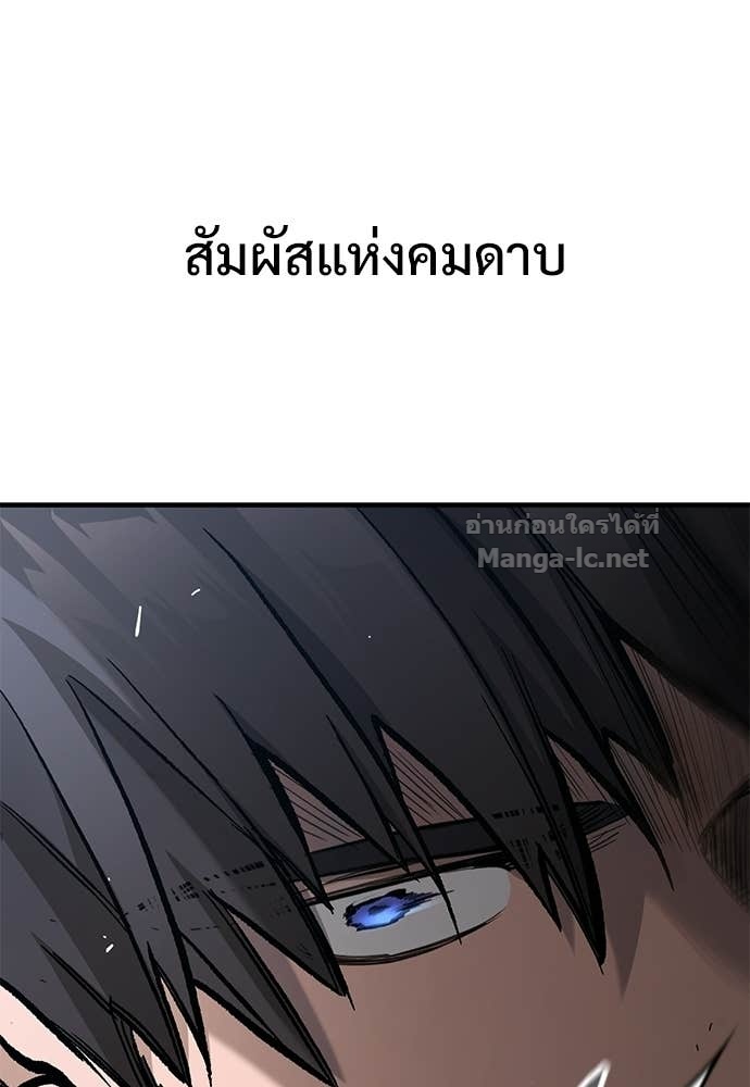 Doujin-Lc- อ่าน โดจิน มังฮวา เกาหลี ญี่ปุ่น จีน แปลไทย อัศวินวันเดียว ตอนที่ 1 2 3 4 5 6 7 8 9 10 11 12 13 14 ฟรี ไม่มีโฆษณา อ่าน โดจิน Manhwa เกาหลี ญี่ปุ่น จีน เรามีครบ คัดมาให้เน้นๆ โดจิน 18+ รับประกันความฟินโดย Doujin Lc