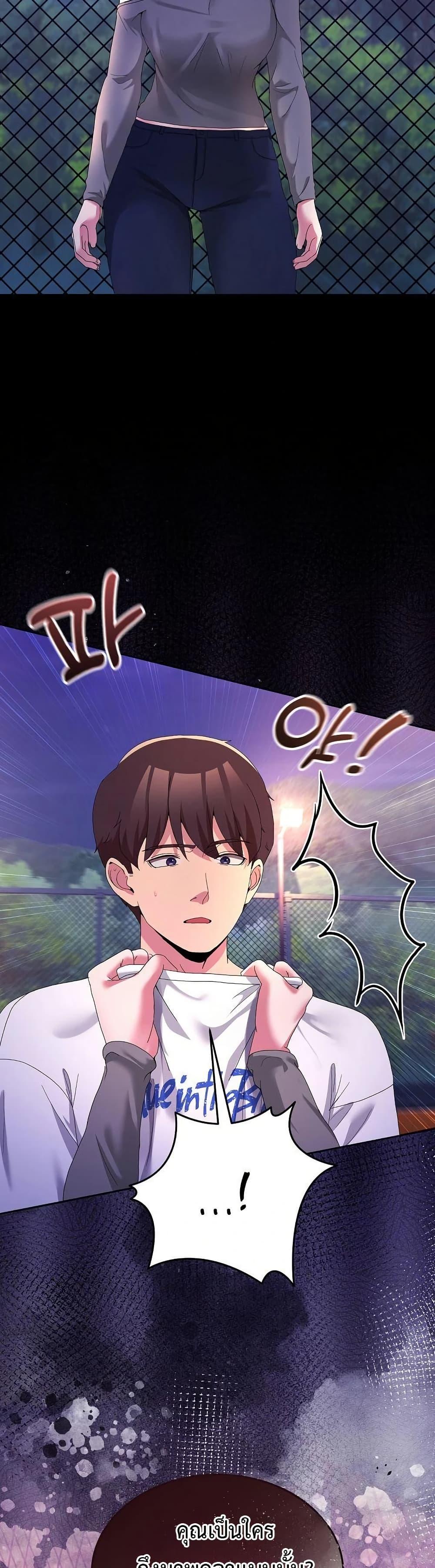 Doujin-Lc- อ่าน โดจิน มังฮวา เกาหลี ญี่ปุ่น จีน แปลไทย No Men Allowed ตอนที่ 1 2 3 4 5 6 7 8 9 10 11 12 13 14 ฟรี ไม่มีโฆษณา อ่าน โดจิน Manhwa เกาหลี ญี่ปุ่น จีน เรามีครบ คัดมาให้เน้นๆ โดจิน 18+ รับประกันความฟินโดย  Doujin Lc