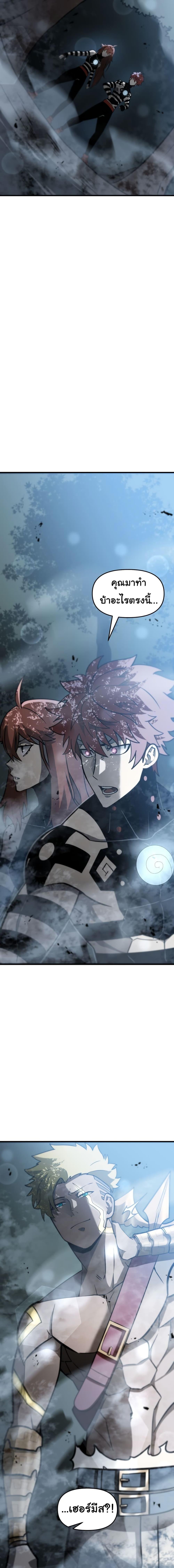 Manga-lc-com อ่านมังงะ อ่านการ์ตูน ออนไลน์ ฟรี God Game ตอนที่ 1 2 3 4 5 6 7 8 9 10 11 12 13 14 ฟรี ไม่มีโฆษณา Manga-lc - อ่าน มังงะ อ่าน การ์ตูน ออนไลน์ อ่านมังงะ ฟรี