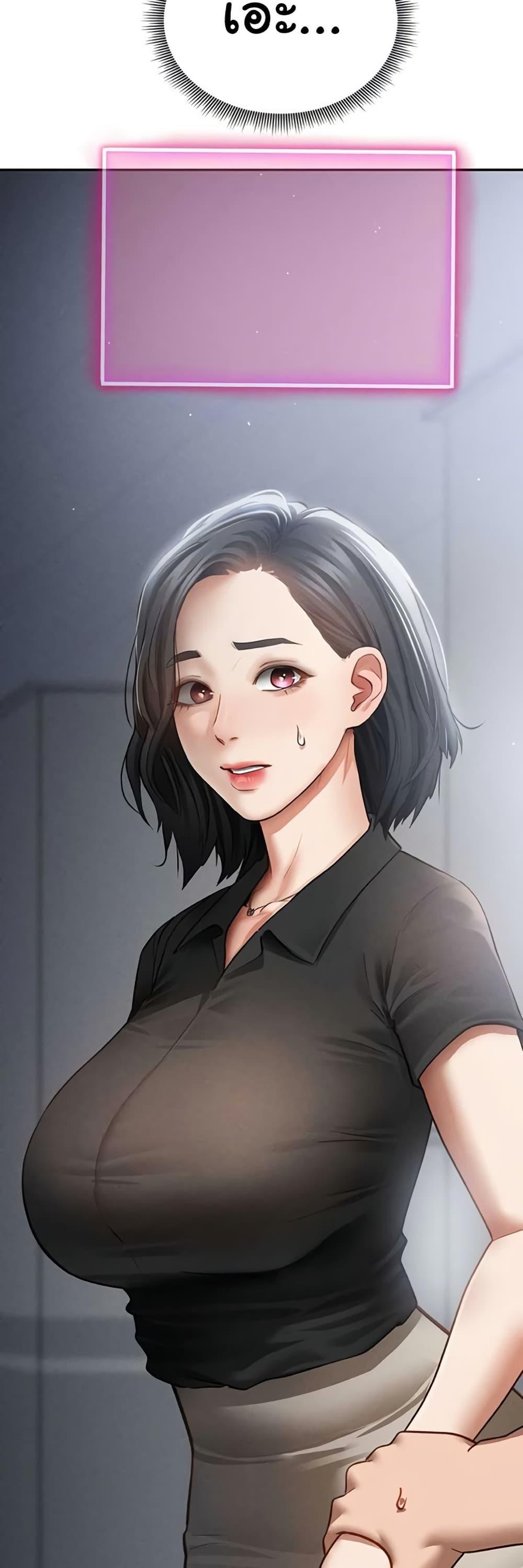 Doujin-Lc- อ่าน โดจิน มังฮวา เกาหลี ญี่ปุ่น จีน แปลไทย My Eyes Now See Desire ตอนที่ 1 2 3 4 5 6 7 8 9 10 11 12 13 14 ฟรี ไม่มีโฆษณา อ่าน โดจิน Manhwa เกาหลี ญี่ปุ่น จีน เรามีครบ คัดมาให้เน้นๆ โดจิน 18+ รับประกันความฟินโดย  Doujin Lc