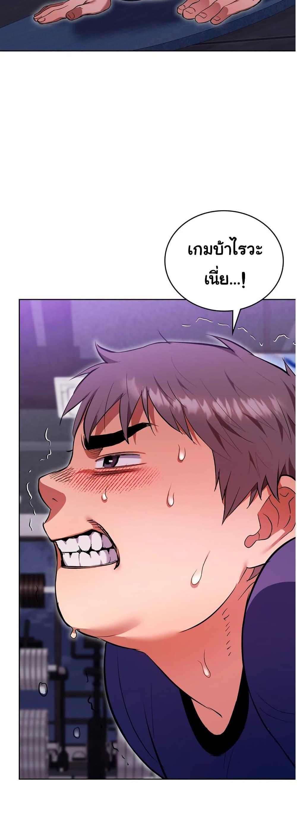 Doujin-Lc- อ่าน โดจิน มังฮวา เกาหลี ญี่ปุ่น จีน แปลไทย The Breeding Game ตอนที่ 1 2 3 4 5 6 7 8 9 10 11 12 13 14 ฟรี ไม่มีโฆษณา อ่าน โดจิน Manhwa เกาหลี ญี่ปุ่น จีน เรามีครบ คัดมาให้เน้นๆ โดจิน 18+ รับประกันความฟินโดย  Doujin Lc