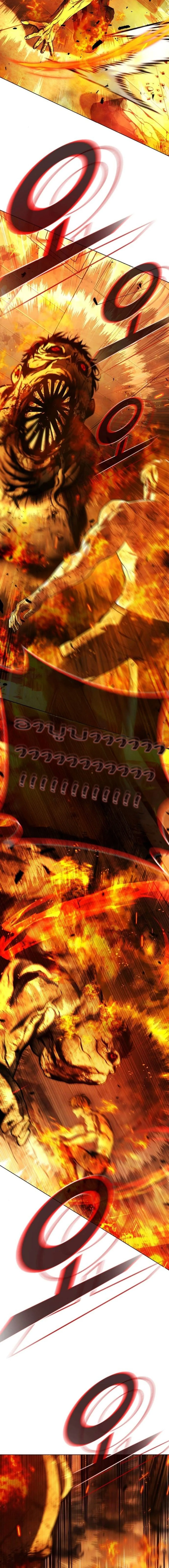 Zombie Papa ค_ณพ_อระห_ำพ_นธ_ซอมบ_ ตอนที่ ตอนที่ 8 รูปที่ 10