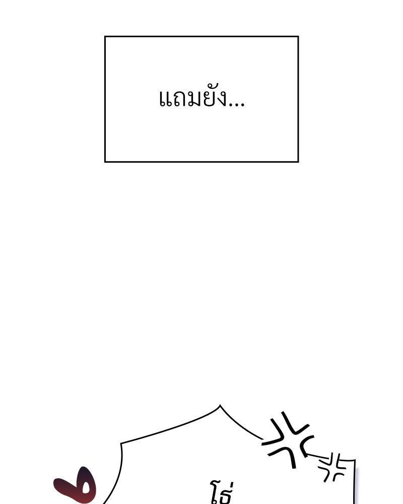 Doujin-Lc- อ่าน โดจิน มังฮวา เกาหลี ญี่ปุ่น จีน แปลไทย Four's a Crowd ตอนที่ 1 2 3 4 5 6 7 8 9 10 11 12 13 14 ฟรี ไม่มีโฆษณา อ่าน โดจิน Manhwa เกาหลี ญี่ปุ่น จีน เรามีครบ คัดมาให้เน้นๆ โดจิน 18+ รับประกันความฟินโดย  Doujin Lc