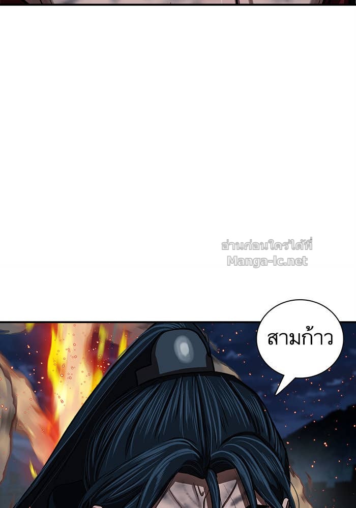 Doujin-Lc- อ่าน โดจิน มังฮวา เกาหลี ญี่ปุ่น จีน แปลไทย องครักษ์แห่งอัครสกุลจาง ตอนที่ 1 2 3 4 5 6 7 8 9 10 11 12 13 14 ฟรี ไม่มีโฆษณา อ่าน โดจิน Manhwa เกาหลี ญี่ปุ่น จีน เรามีครบ คัดมาให้เน้นๆ โดจิน 18+ รับประกันความฟินโดย Doujin Lc