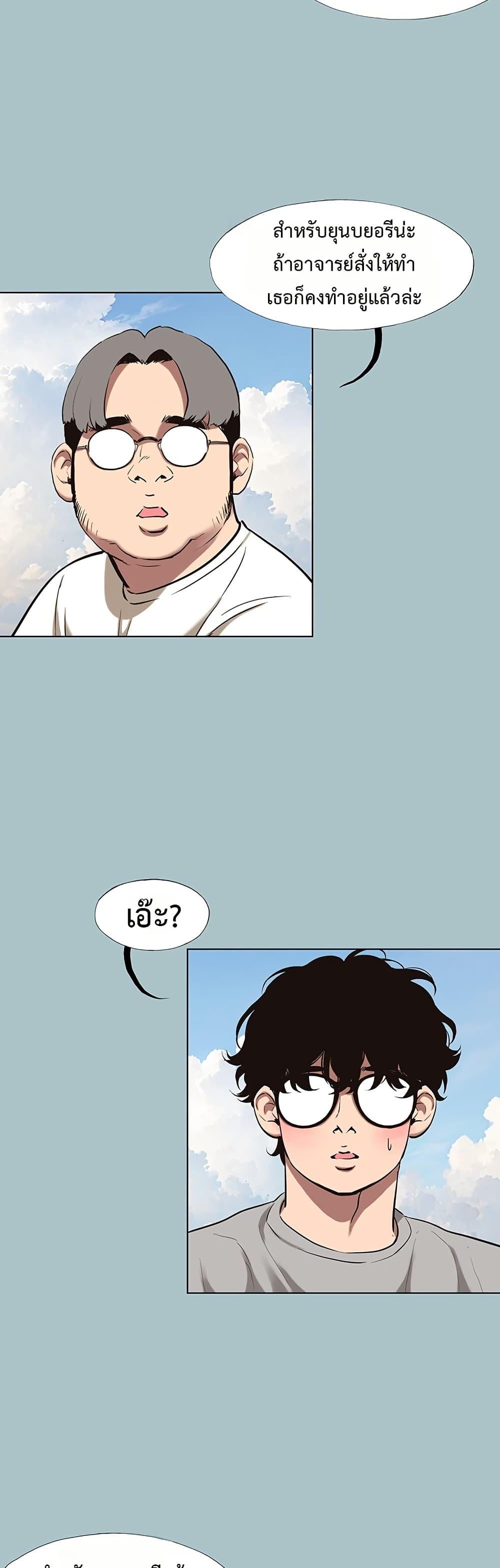 Doujin-Lc- อ่าน โดจิน มังฮวา เกาหลี ญี่ปุ่น จีน แปลไทย Sorry I Have ตอนที่ 1 2 3 4 5 6 7 8 9 10 11 12 13 14 ฟรี ไม่มีโฆษณา อ่าน โดจิน Manhwa เกาหลี ญี่ปุ่น จีน เรามีครบ คัดมาให้เน้นๆ โดจิน 18+ รับประกันความฟินโดย  Doujin Lc