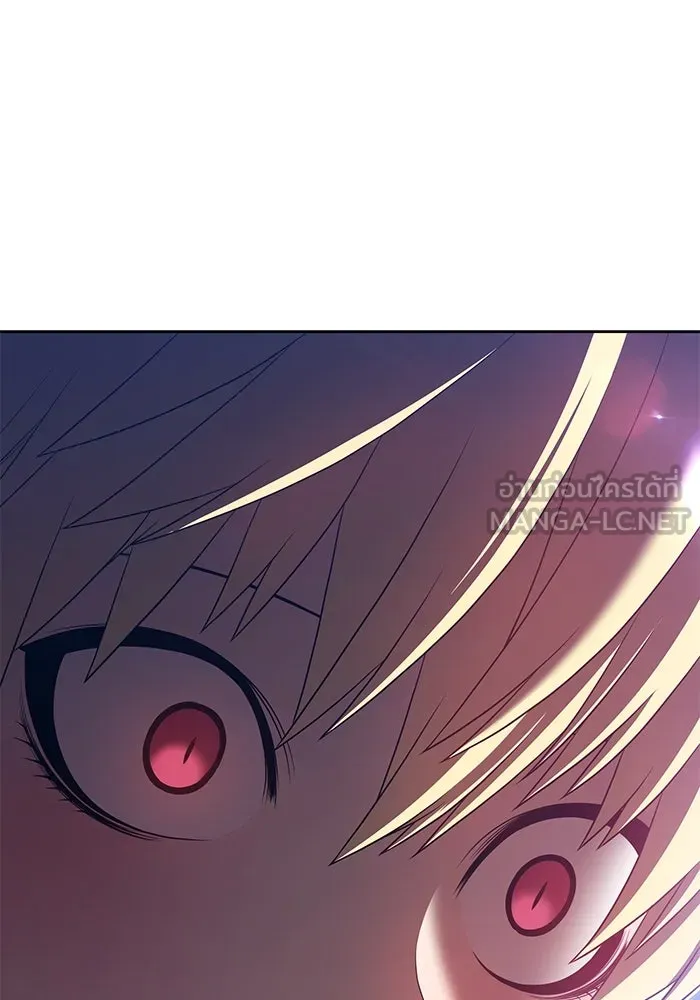 +99 ท่อนไม้พร้อมบวก ตอนที่ 68 รูปที่ 66