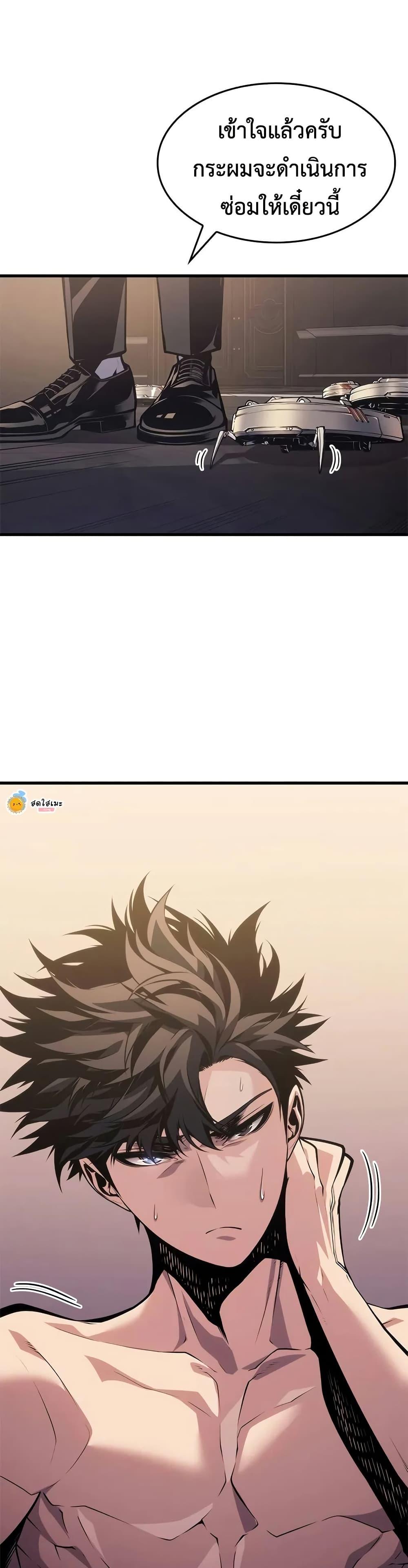 Manga-lc-com อ่านมังงะ อ่านการ์ตูน ออนไลน์ ฟรี Bad Bone Blood ตอนที่ 1 2 3 4 5 6 7 8 9 10 11 12 13 14 ฟรี ไม่มีโฆษณา Manga-lc - อ่าน มังงะ อ่าน การ์ตูน ออนไลน์ อ่านมังงะ ฟรี