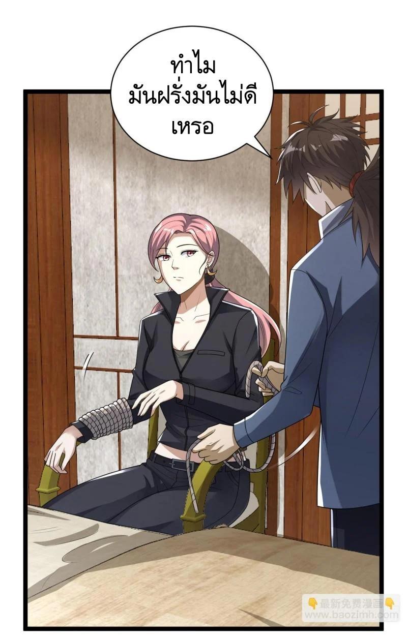 Manga-lc-com อ่านมังงะ อ่านการ์ตูน ออนไลน์ ฟรี The First Order ตอนที่ 1 2 3 4 5 6 7 8 9 10 11 12 13 14 ฟรี ไม่มีโฆษณา Manga-lc - อ่าน มังงะ อ่าน การ์ตูน ออนไลน์ อ่านมังงะ ฟรี