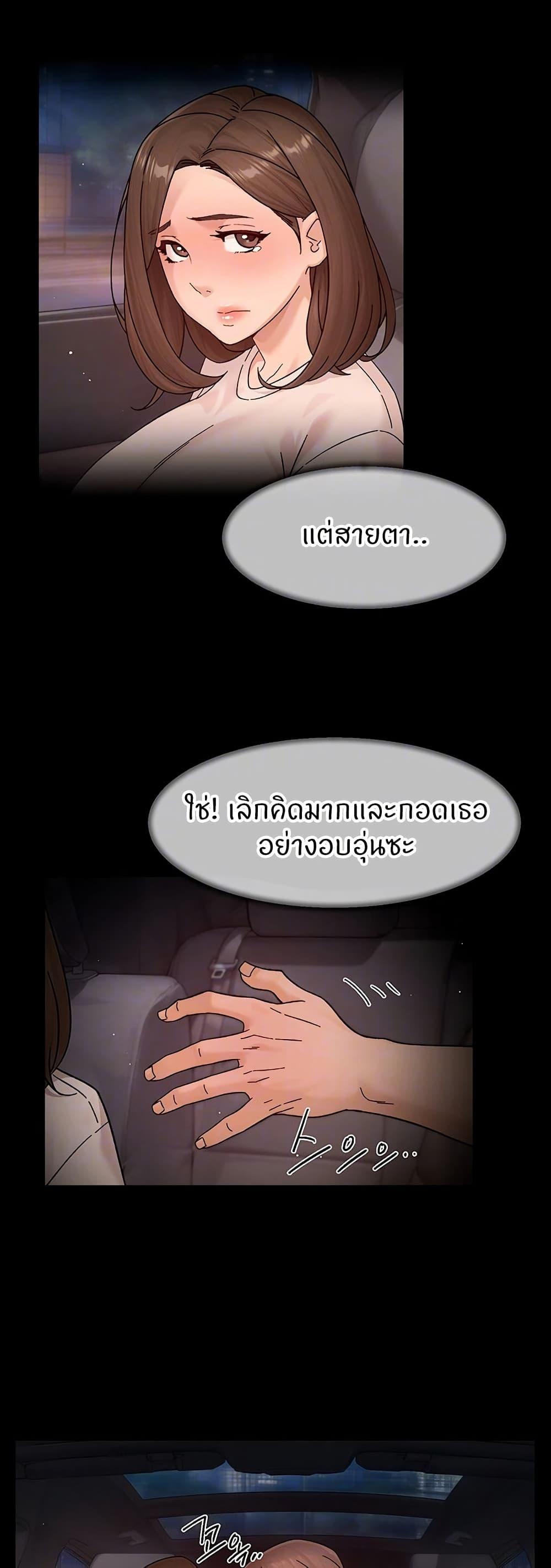 Doujin-Lc- อ่าน โดจิน มังฮวา เกาหลี ญี่ปุ่น จีน แปลไทย Cleaning Service ตอนที่ 1 2 3 4 5 6 7 8 9 10 11 12 13 14 ฟรี ไม่มีโฆษณา อ่าน โดจิน Manhwa เกาหลี ญี่ปุ่น จีน เรามีครบ คัดมาให้เน้นๆ โดจิน 18+ รับประกันความฟินโดย  Doujin Lc