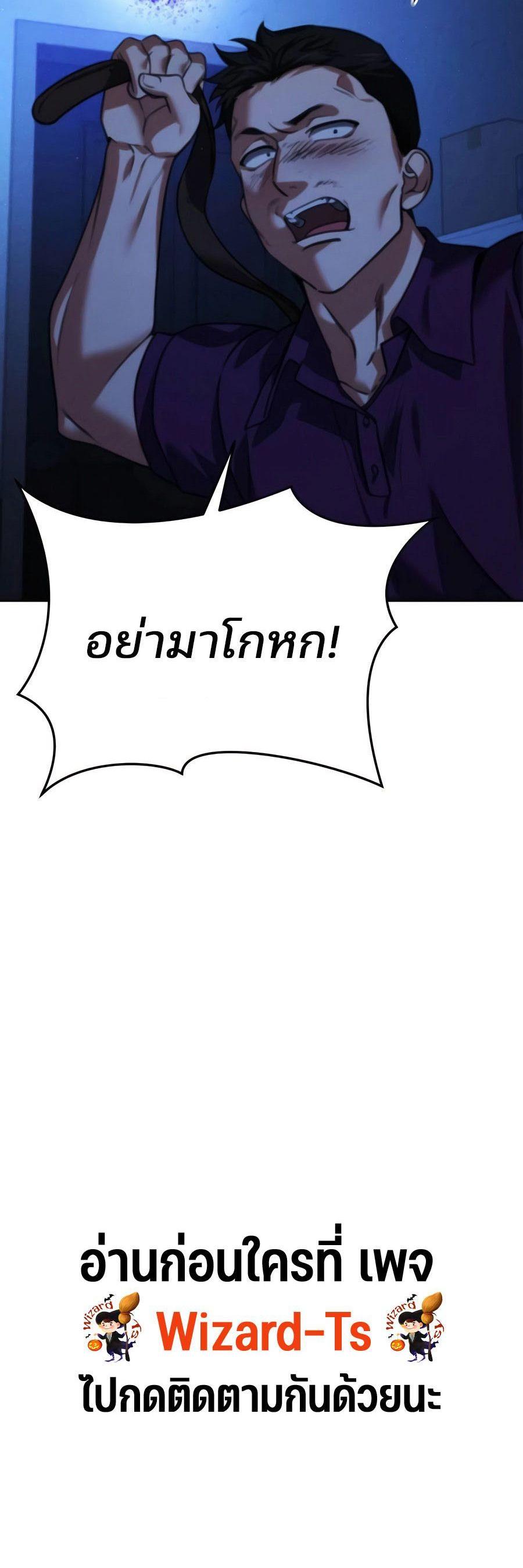 Manga-lc-com อ่านมังงะ อ่านการ์ตูน ออนไลน์ ฟรี My clone is becoming a giant ตอนที่ 1 2 3 4 5 6 7 8 9 10 11 12 13 14 ฟรี ไม่มีโฆษณา Manga-lc - อ่าน มังงะ อ่าน การ์ตูน ออนไลน์ อ่านมังงะ ฟรี