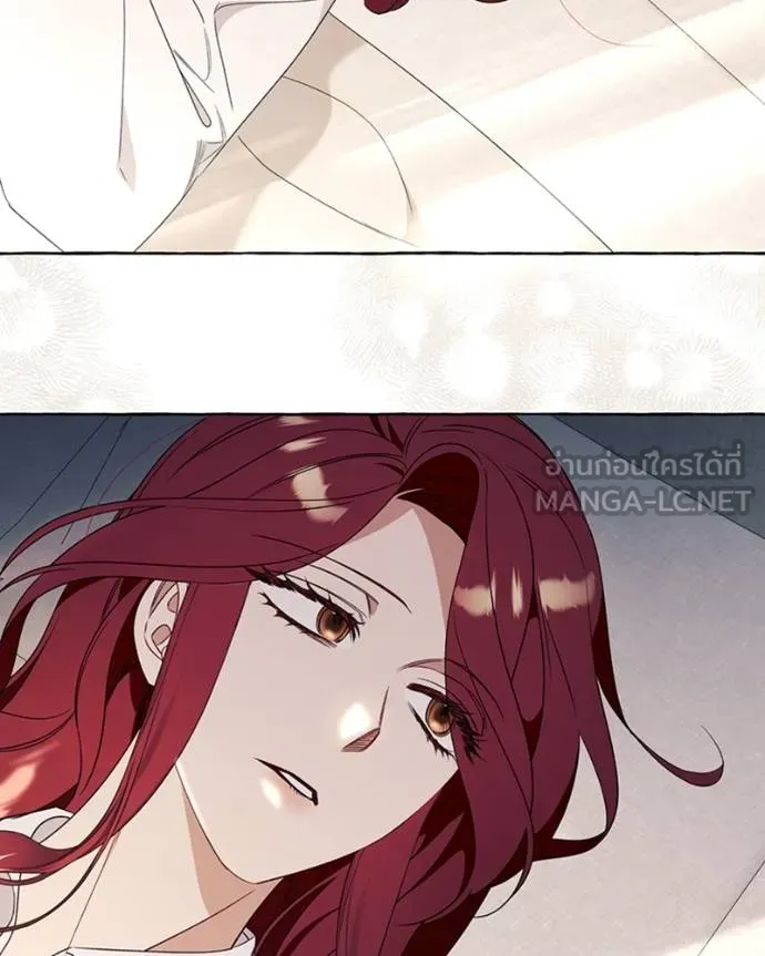 นึกว่าเป็นอิเซไคธรรม ตอนที่ 79 รูปที่ 69