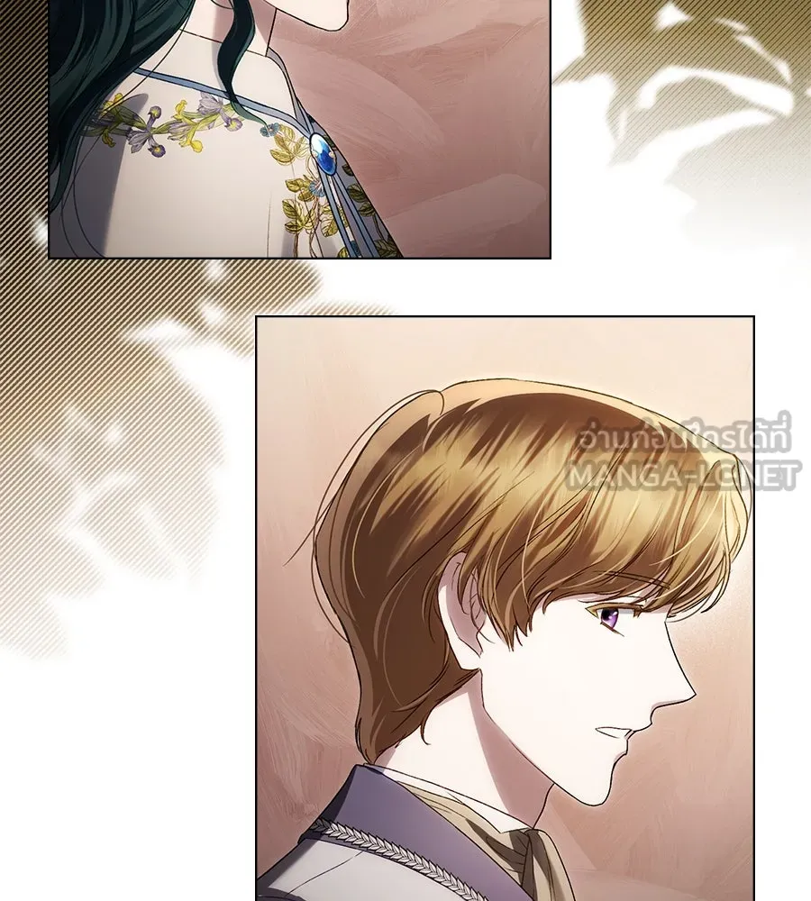 เล่ห์รักชนชั้นสูง ตอนที่ 44 รูปที่ 27