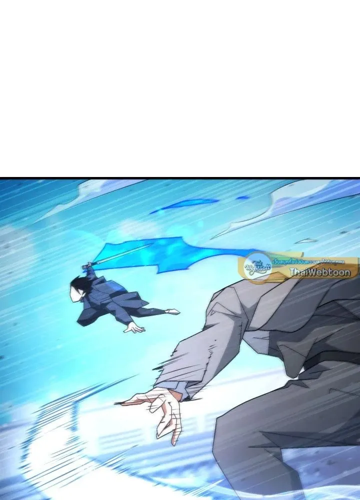 The Hero Returns ตอนที่ ตอนที่ 105 รูปที่ 24