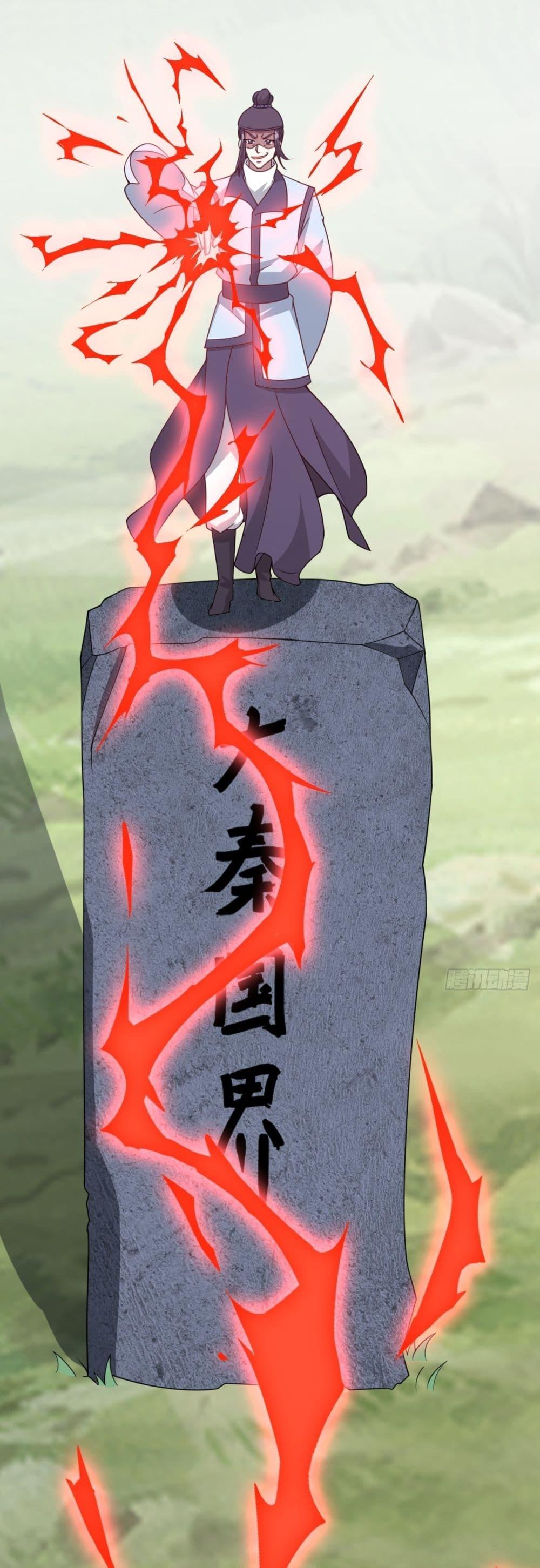 Manga-lc-com อ่านมังงะ อ่านการ์ตูน ออนไลน์ ฟรี Invincible After a Hundred Years of Seclusion ตอนที่ 1 2 3 4 5 6 7 8 9 10 11 12 13 14 ฟรี ไม่มีโฆษณา Manga-lc - อ่าน มังงะ อ่าน การ์ตูน ออนไลน์ อ่านมังงะ ฟรี