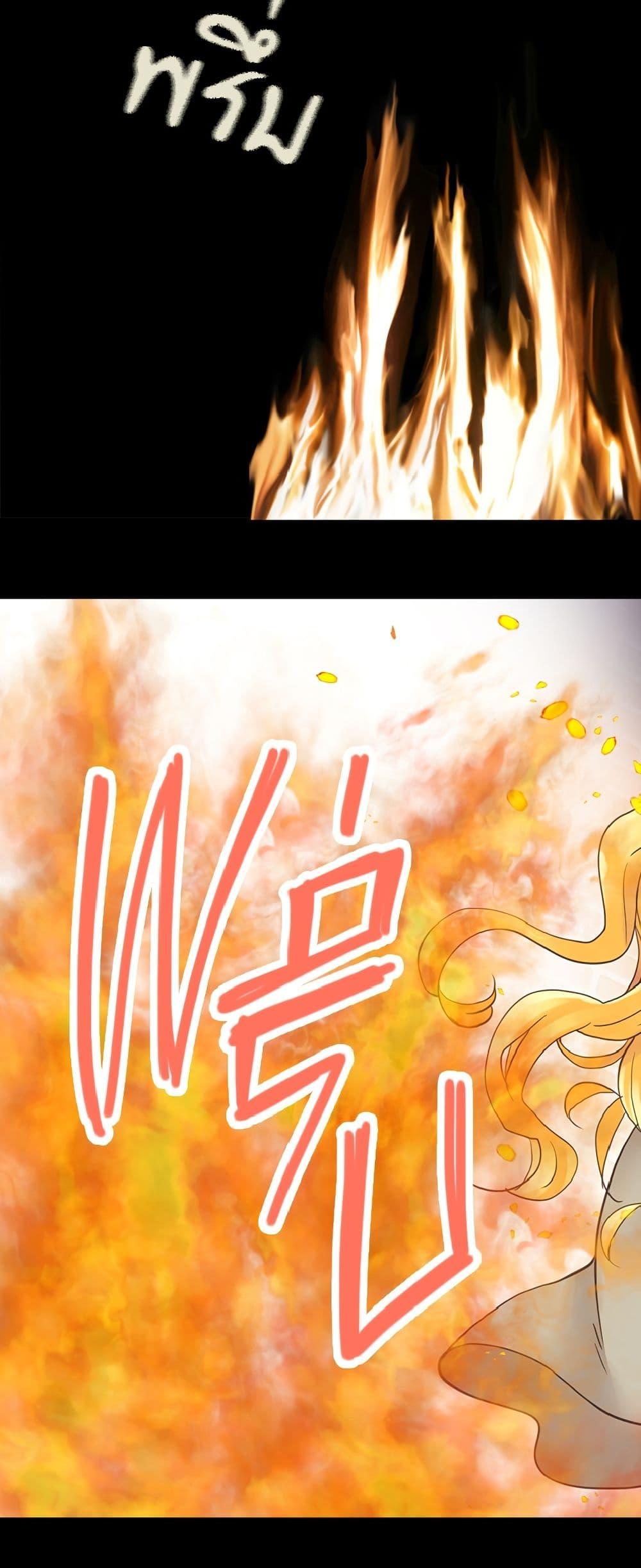 Manga-lc-com อ่านมังงะ อ่านการ์ตูน ออนไลน์ ฟรี Isekai Empress ตอนที่ 1 2 3 4 5 6 7 8 9 10 11 12 13 14 ฟรี ไม่มีโฆษณา Manga-lc - อ่าน มังงะ อ่าน การ์ตูน ออนไลน์ อ่านมังงะ ฟรี