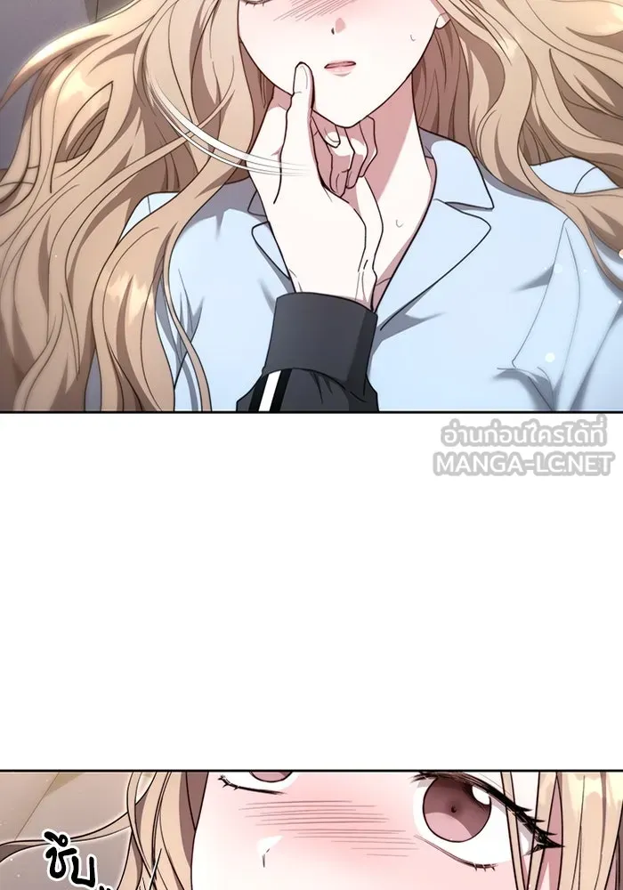 ละลายรักให้ล้นใจ ตอนที่ 18 รูปที่ 18