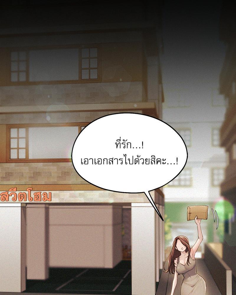 Doujin-Lc- อ่าน โดจิน มังฮวา เกาหลี ญี่ปุ่น จีน แปลไทย From Today My Favorite ตอนที่ 1 2 3 4 5 6 7 8 9 10 11 12 13 14 ฟรี ไม่มีโฆษณา อ่าน โดจิน Manhwa เกาหลี ญี่ปุ่น จีน เรามีครบ คัดมาให้เน้นๆ โดจิน 18+ รับประกันความฟินโดย  Doujin Lc