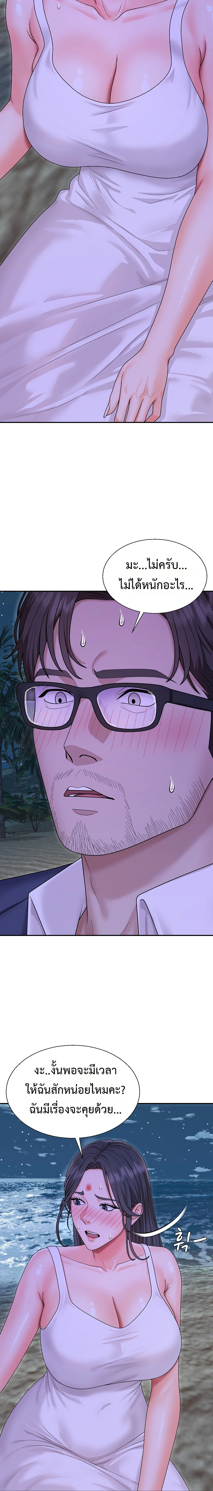 Doujin-Lc- อ่าน โดจิน มังฮวา เกาหลี ญี่ปุ่น จีน แปลไทย Master of the Island เกาะร้างนี้ ฉันคือราชา ตอนที่ 1 2 3 4 5 6 7 8 9 10 11 12 13 14 ฟรี ไม่มีโฆษณา อ่าน โดจิน Manhwa เกาหลี ญี่ปุ่น จีน เรามีครบ คัดมาให้เน้นๆ โดจิน 18+ รับประกันความฟินโดย  Doujin Lc
