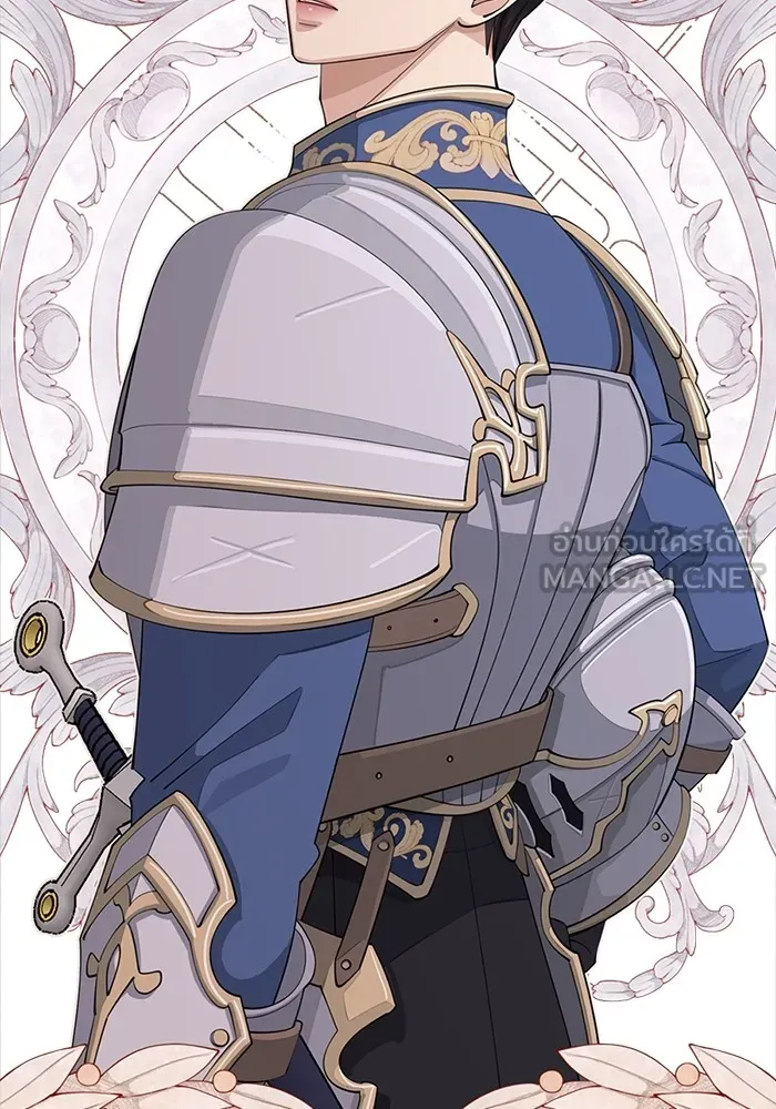 ความรักของอิซอบ ตอนที่ 52 รูปที่ 69