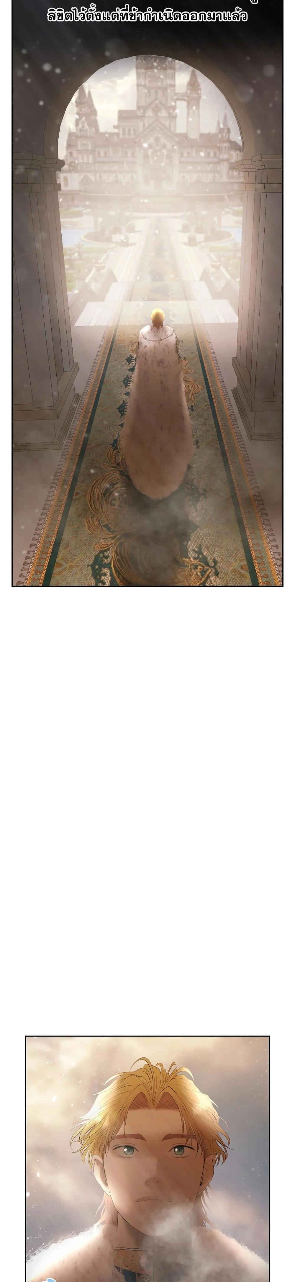 Manga-lc-com อ่านมังงะ อ่านการ์ตูน ออนไลน์ ฟรี Barbarian Quest ตอนที่ 1 2 3 4 5 6 7 8 9 10 11 12 13 14 ฟรี ไม่มีโฆษณา Manga-lc - อ่าน มังงะ อ่าน การ์ตูน ออนไลน์ อ่านมังงะ ฟรี