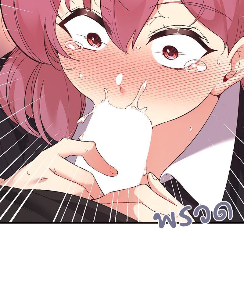Doujin-Lc- อ่าน โดจิน มังฮวา เกาหลี ญี่ปุ่น จีน แปลไทย แอปทะลวงรัก ตอนที่ 1 2 3 4 5 6 7 8 9 10 11 12 13 14 ฟรี ไม่มีโฆษณา อ่าน โดจิน Manhwa เกาหลี ญี่ปุ่น จีน เรามีครบ คัดมาให้เน้นๆ โดจิน 18+ รับประกันความฟินโดย  Doujin Lc