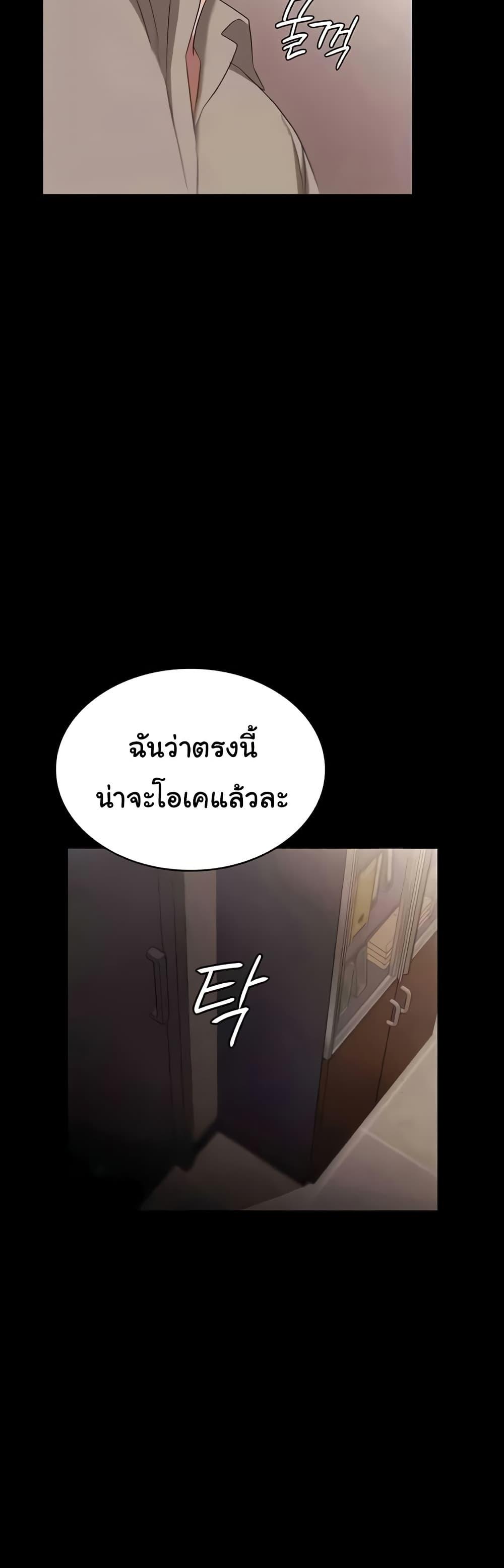 Doujin-Lc- อ่าน โดจิน มังฮวา เกาหลี ญี่ปุ่น จีน แปลไทย The Chairman’s Wife ตอนที่ 1 2 3 4 5 6 7 8 9 10 11 12 13 14 ฟรี ไม่มีโฆษณา อ่าน โดจิน Manhwa เกาหลี ญี่ปุ่น จีน เรามีครบ คัดมาให้เน้นๆ โดจิน 18+ รับประกันความฟินโดย  Doujin Lc