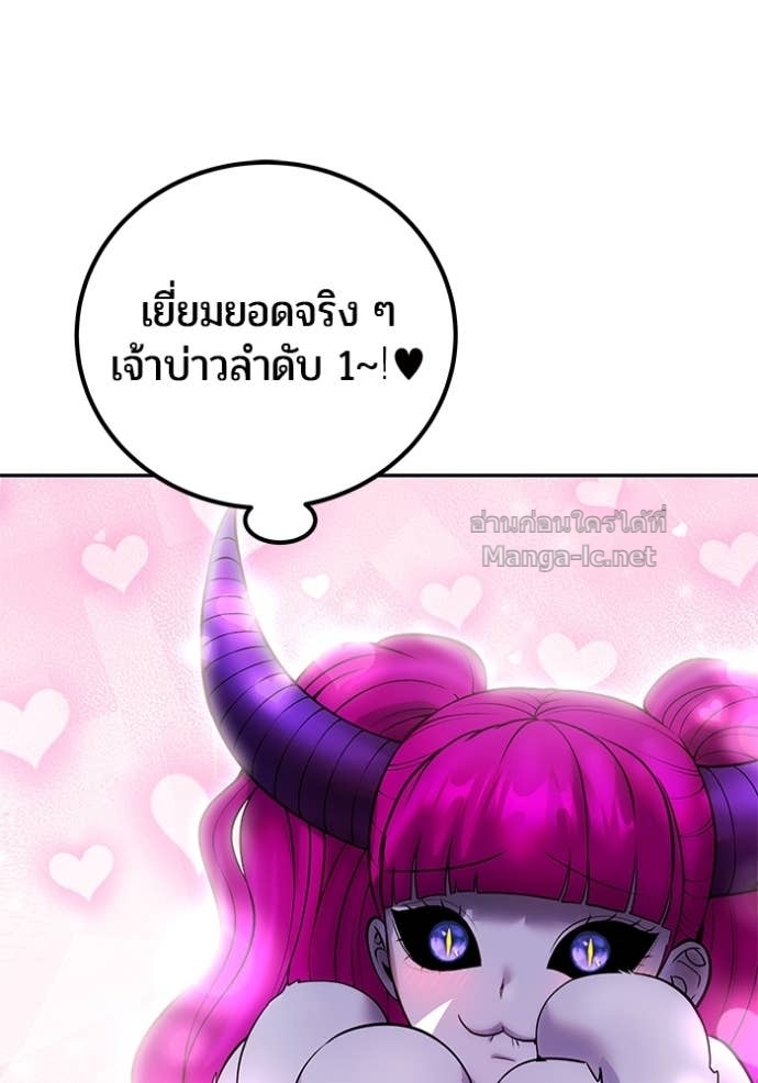 Doujin-Lc- อ่าน โดจิน มังฮวา เกาหลี ญี่ปุ่น จีน แปลไทย แกร่งเกินผู้กล้า แต่ซ่าไม่ได้ ตอนที่ 1 2 3 4 5 6 7 8 9 10 11 12 13 14 ฟรี ไม่มีโฆษณา อ่าน โดจิน Manhwa เกาหลี ญี่ปุ่น จีน เรามีครบ คัดมาให้เน้นๆ โดจิน 18+ รับประกันความฟินโดย Doujin Lc