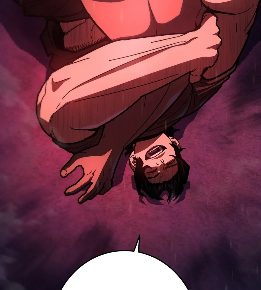 นักสู้ไร้น้ำยา ตอนที่ 26 รูปที่ 88