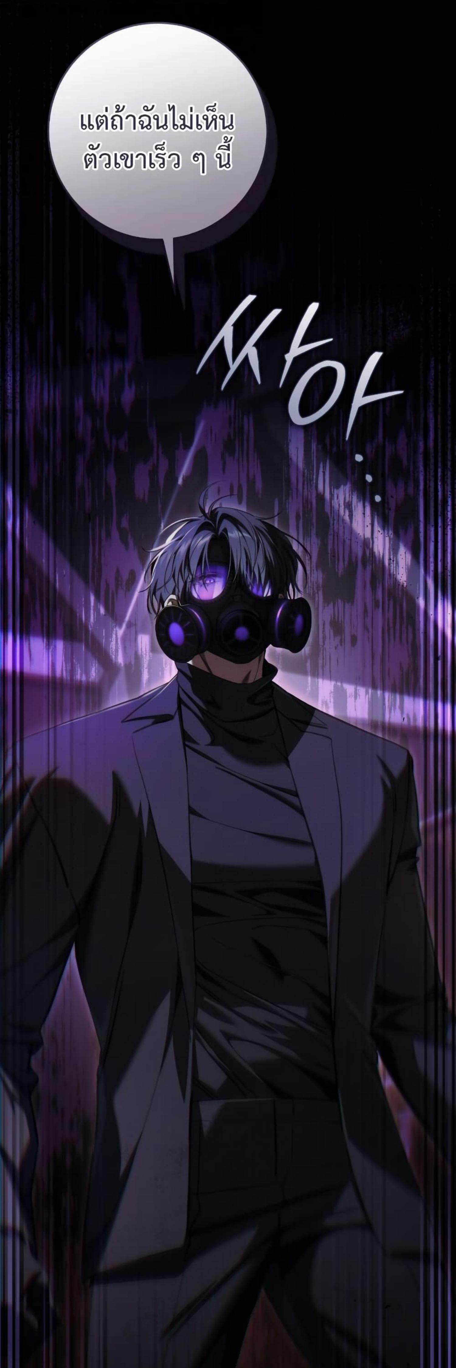 Manga-lc-com อ่านมังงะ อ่านการ์ตูน ออนไลน์ ฟรี The Hunter Wants to Live Quietly ตอนที่ 1 2 3 4 5 6 7 8 9 10 11 12 13 14 ฟรี ไม่มีโฆษณา Manga-lc - อ่าน มังงะ อ่าน การ์ตูน ออนไลน์ อ่านมังงะ ฟรี