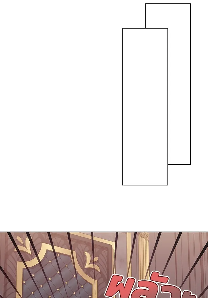 ฉันกลายเป็นแม่พระเอกนิยายจอมเสเพล ตอนที่ 40 รูปที่ 31