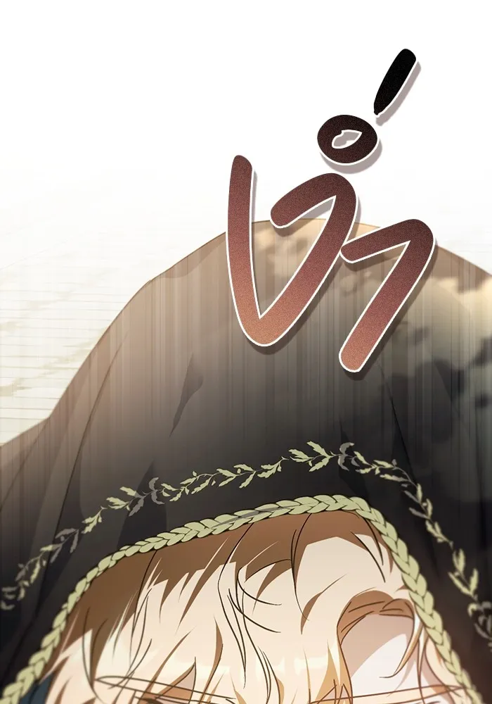 ทางหลุดพ้นของนักบุญลวง ตอนที่ 37 รูปที่ 50