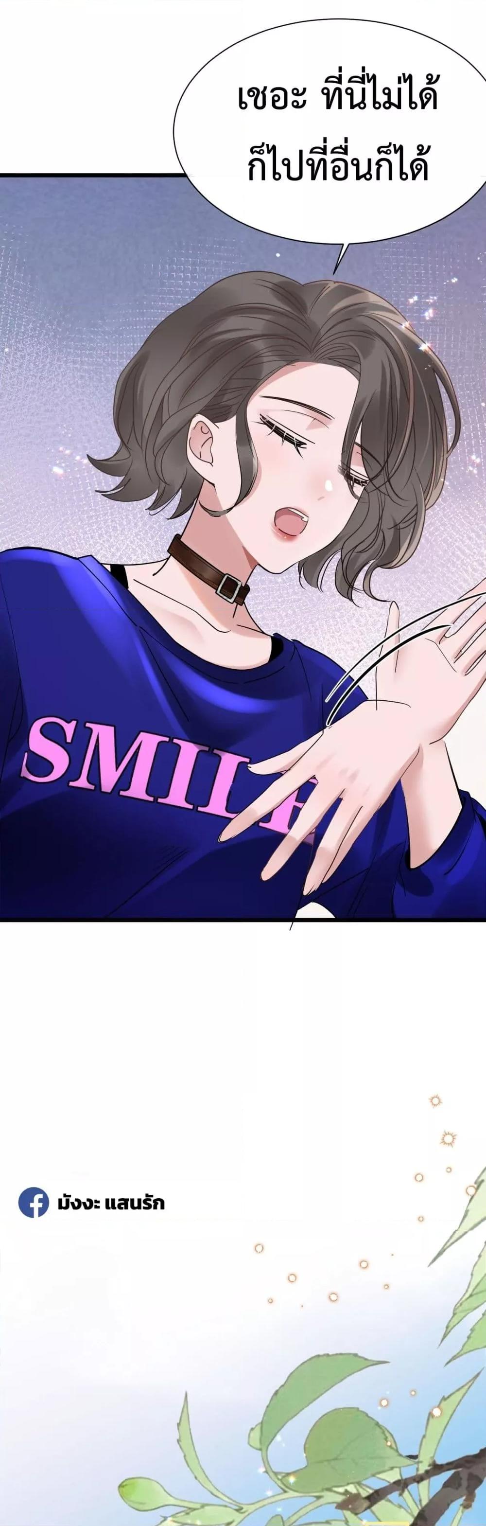 Manga-lc-com อ่านมังงะ อ่านการ์ตูน ออนไลน์ ฟรี TheLittleSecr ตอนที่ 1 2 3 4 5 6 7 8 9 10 11 12 13 14 ฟรี ไม่มีโฆษณา Manga-lc - อ่าน มังงะ อ่าน การ์ตูน ออนไลน์ อ่านมังงะ ฟรี