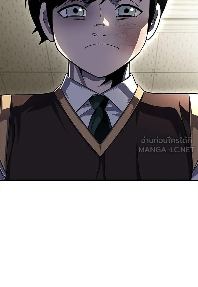 สนามเด็กล่า ตอนที่ 79 รูปที่ 70