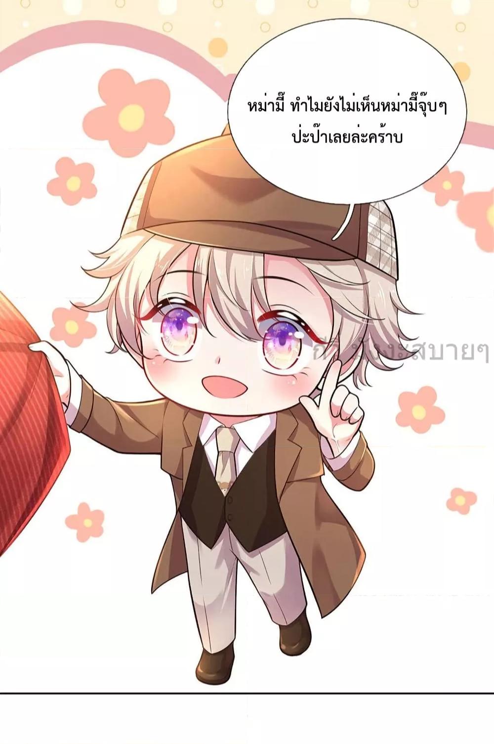 Manga-lc-com อ่านมังงะ อ่านการ์ตูน ออนไลน์ ฟรี LoveActually ตอนที่ 1 2 3 4 5 6 7 8 9 10 11 12 13 14 ฟรี ไม่มีโฆษณา Manga-lc - อ่าน มังงะ อ่าน การ์ตูน ออนไลน์ อ่านมังงะ ฟรี