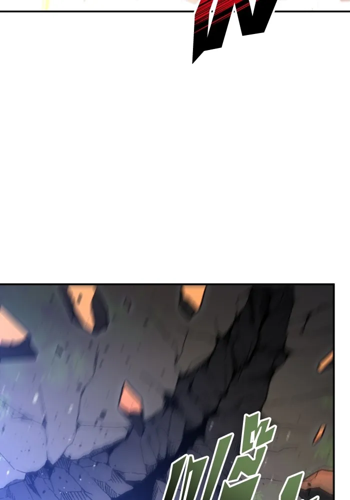 อดีตบอสหอคอย ตอนที่ 2 รูปที่ 356