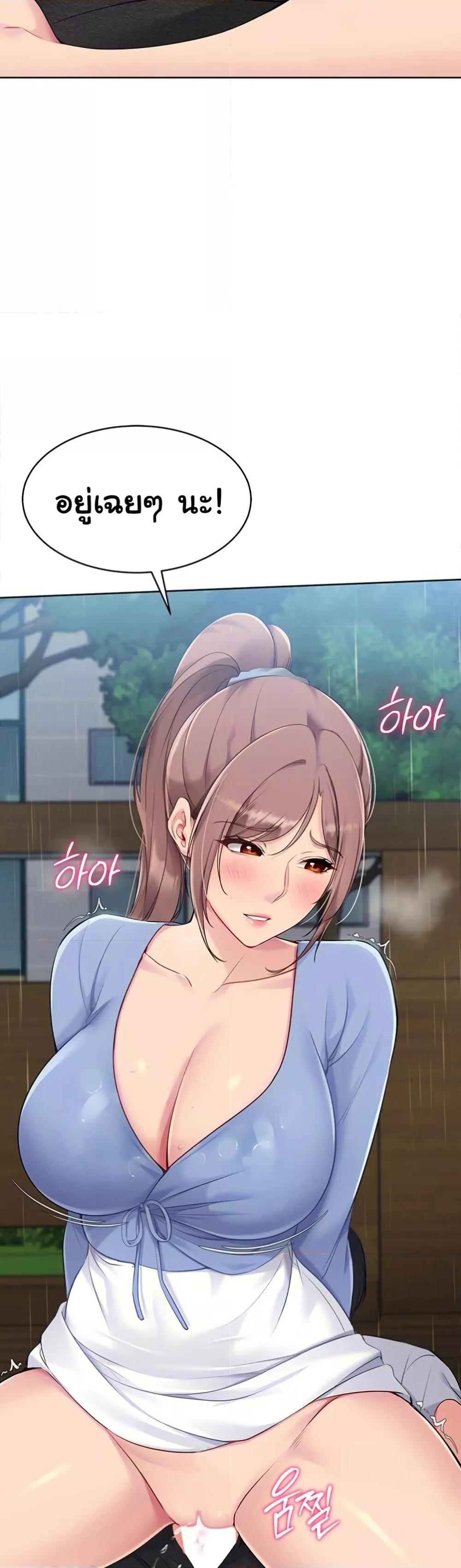 Doujin-Lc- อ่าน โดจิน มังฮวา เกาหลี ญี่ปุ่น จีน แปลไทย Set Up ตอนที่ 1 2 3 4 5 6 7 8 9 10 11 12 13 14 ฟรี ไม่มีโฆษณา อ่าน โดจิน Manhwa เกาหลี ญี่ปุ่น จีน เรามีครบ คัดมาให้เน้นๆ โดจิน 18+ รับประกันความฟินโดย  Doujin Lc