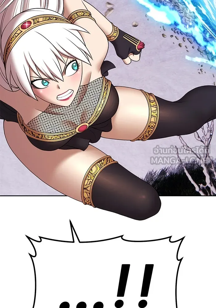 +99 ท่อนไม้พร้อมบวก ตอนที่ 4 เจ้าเด็กหมาป่า (2) รูปที่ 351