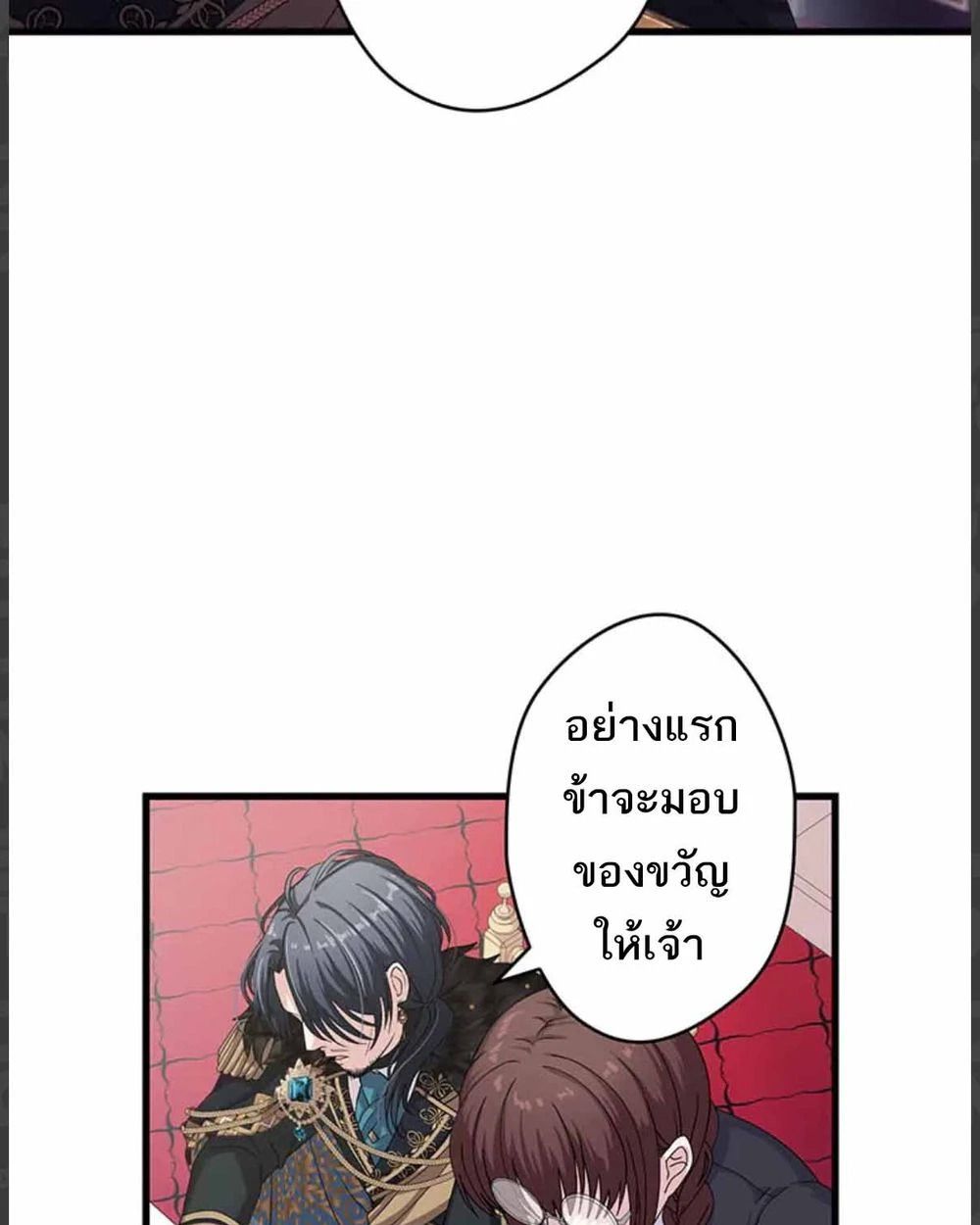 Manga-lc-com อ่านมังงะ อ่านการ์ตูน ออนไลน์ ฟรี The Legendary Assassin Reincarnated as the Beloved Youngest Daughter of a Royal Family ตอนที่ 1 2 3 4 5 6 7 8 9 10 11 12 13 14 ฟรี ไม่มีโฆษณา Manga-lc - อ่าน มังงะ อ่าน การ์ตูน ออนไลน์ อ่านมังงะ ฟรี