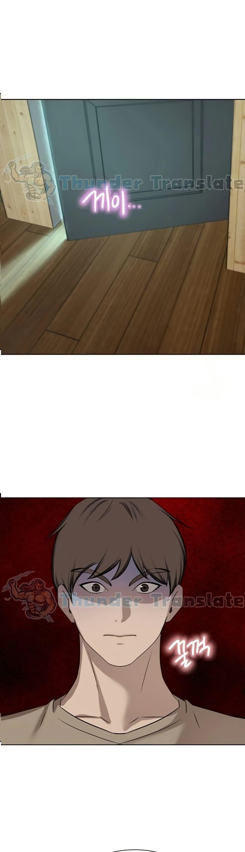 Doujin-Lc- อ่าน โดจิน มังฮวา เกาหลี ญี่ปุ่น จีน แปลไทย A Rich Laddy ตอนที่ 1 2 3 4 5 6 7 8 9 10 11 12 13 14 ฟรี ไม่มีโฆษณา อ่าน โดจิน Manhwa เกาหลี ญี่ปุ่น จีน เรามีครบ คัดมาให้เน้นๆ โดจิน 18+ รับประกันความฟินโดย  Doujin Lc