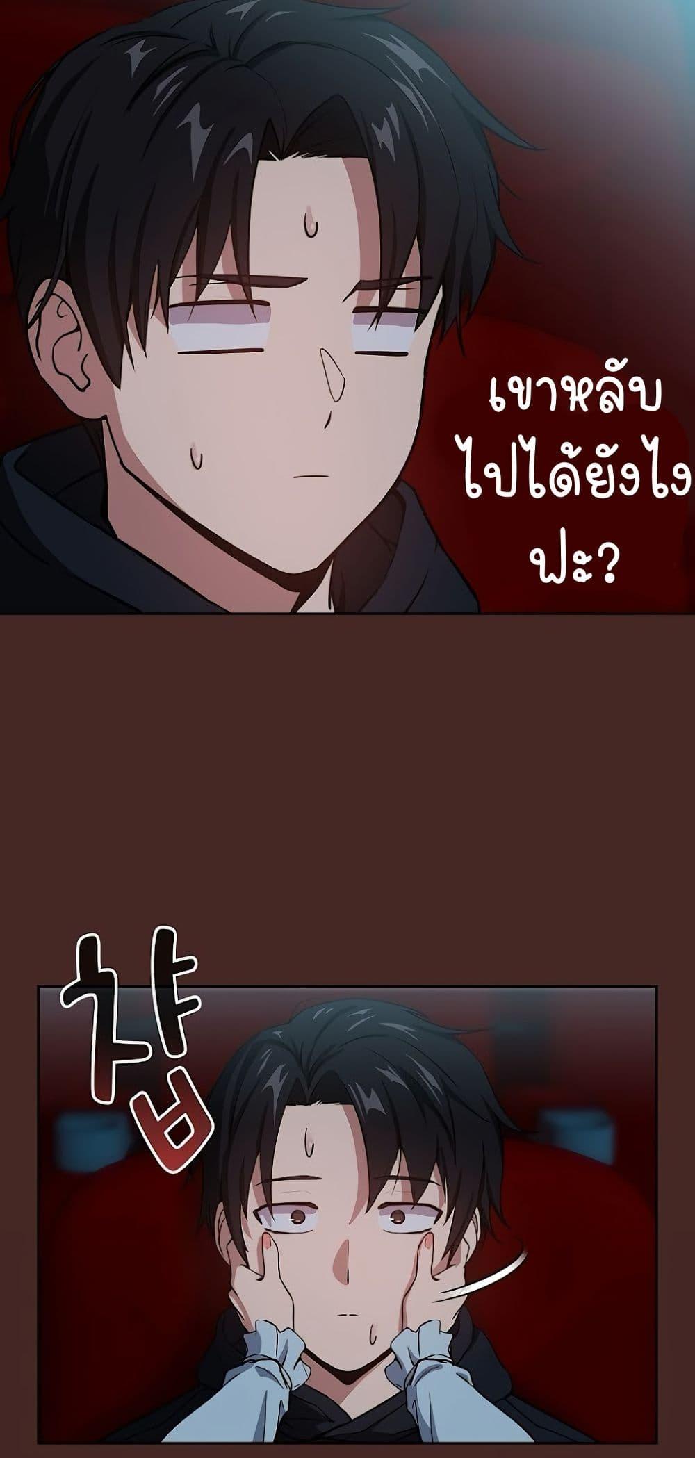 Doujin-Lc- อ่าน โดจิน มังฮวา เกาหลี ญี่ปุ่น จีน แปลไทย After Work Love Affairs ตอนที่ 1 2 3 4 5 6 7 8 9 10 11 12 13 14 ฟรี ไม่มีโฆษณา อ่าน โดจิน Manhwa เกาหลี ญี่ปุ่น จีน เรามีครบ คัดมาให้เน้นๆ โดจิน 18+ รับประกันความฟินโดย  Doujin Lc